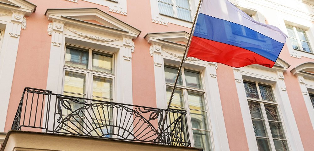 Посольство РФ в Эстонии