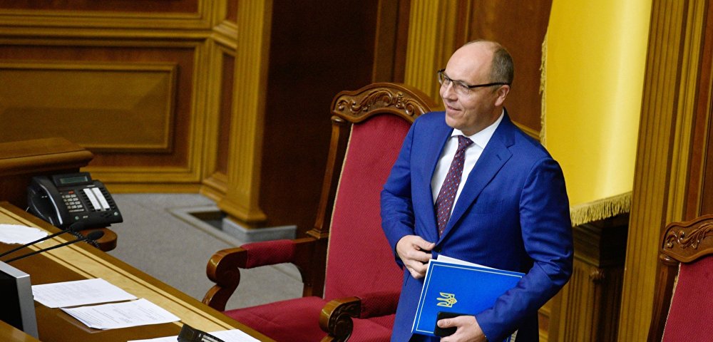 Председатель Верховной рады Украины Андрей Парубий