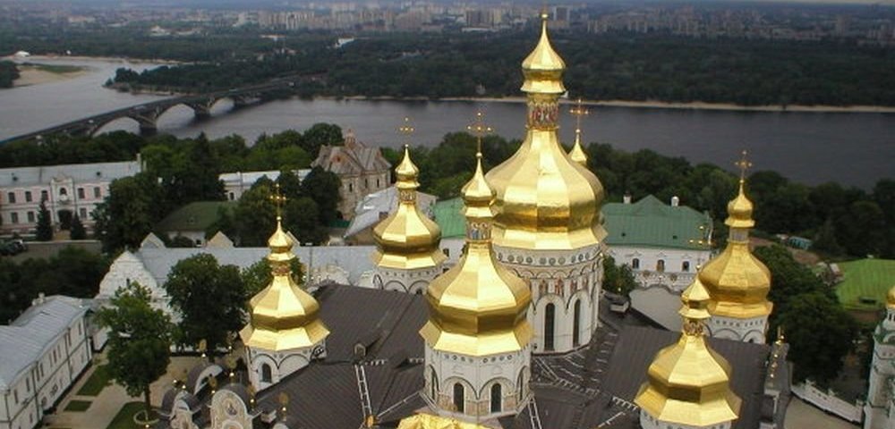 Вид на Киев.