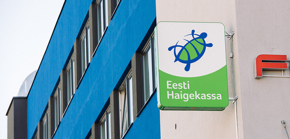 Больничная касса Эстонии