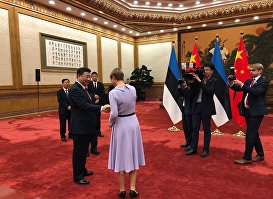 Встреча президента Эстонии Керсти Кальюлайд с председателем КНР Си Цзиньпином, 18 сентября 2018