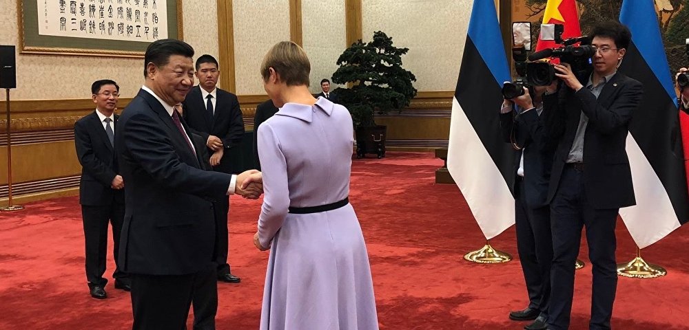 Встреча президента Эстонии Керсти Кальюлайд с председателем КНР Си Цзиньпином, 18 сентября 2018