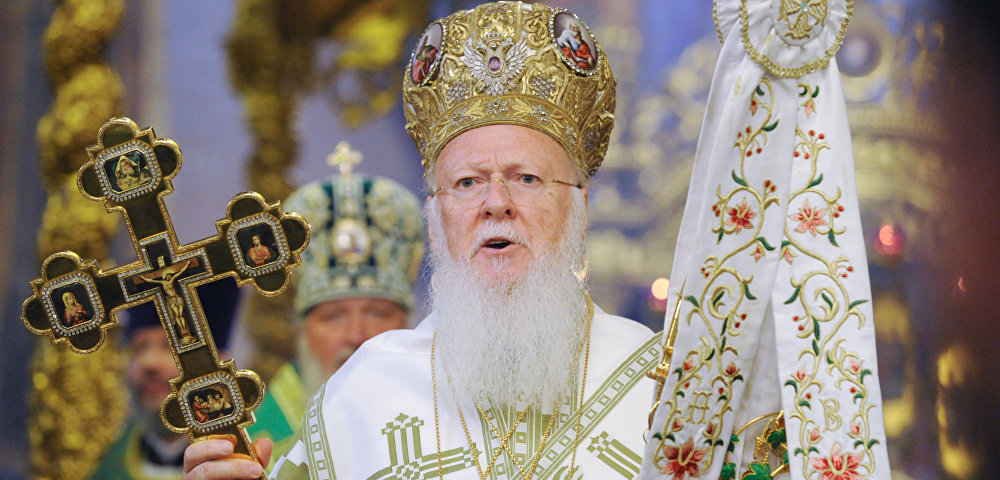 Патриарх Константинопольский Варфоломей 