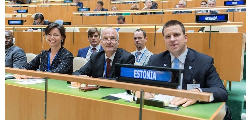 Премьер-министр Юри Ратас и эстонская делегация на Саммите мира имени Нельсона Манделы в ООН, 24 сентября 2018