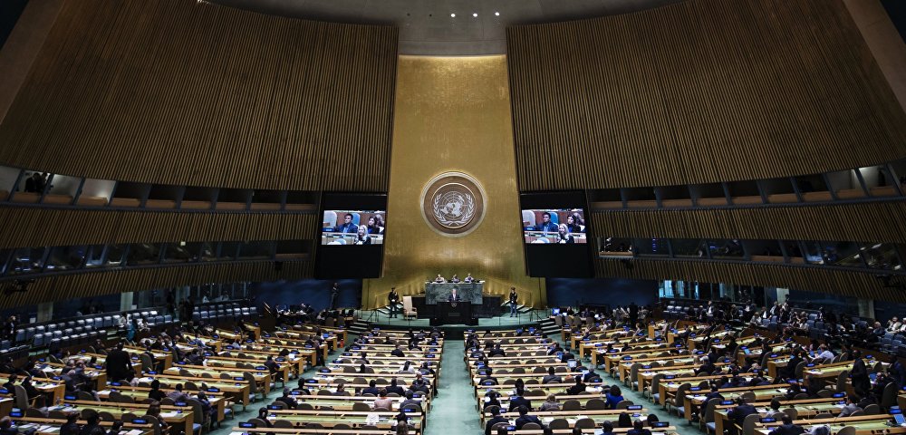Генеральная Ассамблея Организации Объединенных Наций в Нью-Йорке