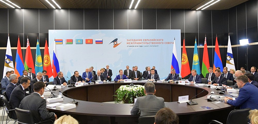 Заседание Евразийского межправительственного совета глав правительства стран ЕАЭС. Архивное фото