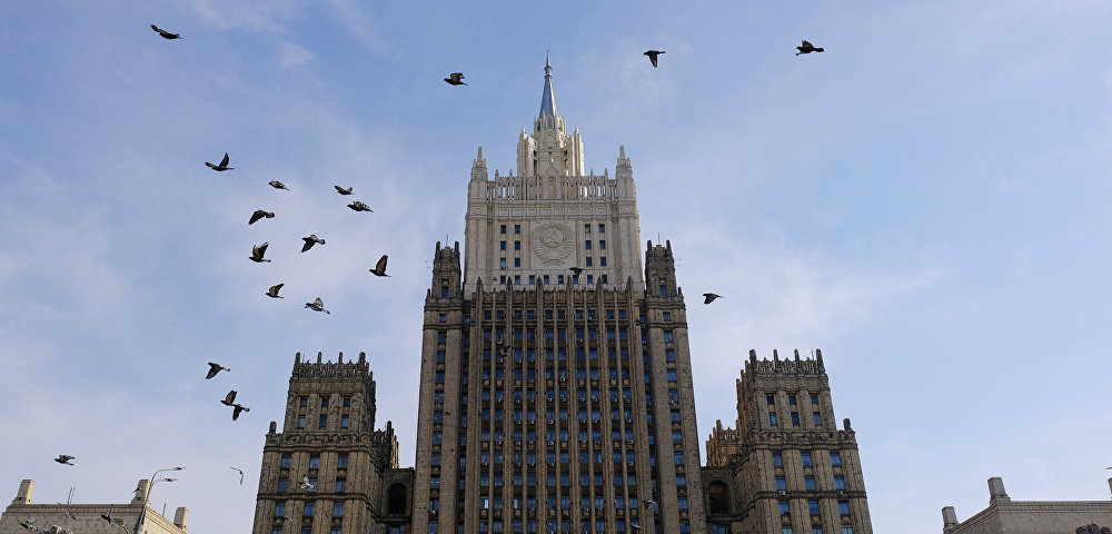 Здание министерства иностранных дел РФ на Смоленской-Сенной площади в Москве.