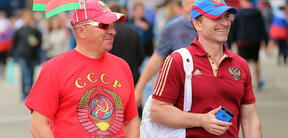 Российские болельщики перед матчем группового этапа чемпионата Европы по футболу