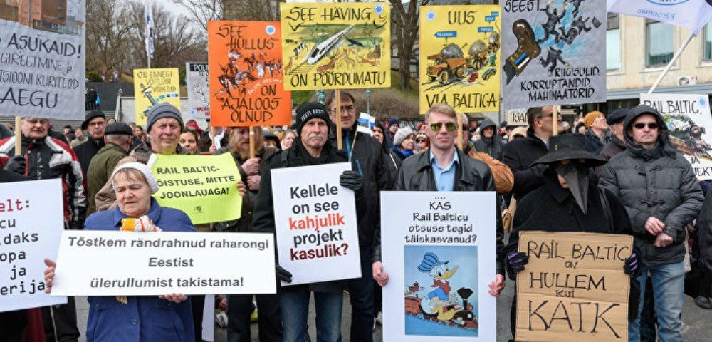 акция протеста против строительства магистрали Rail Baltic