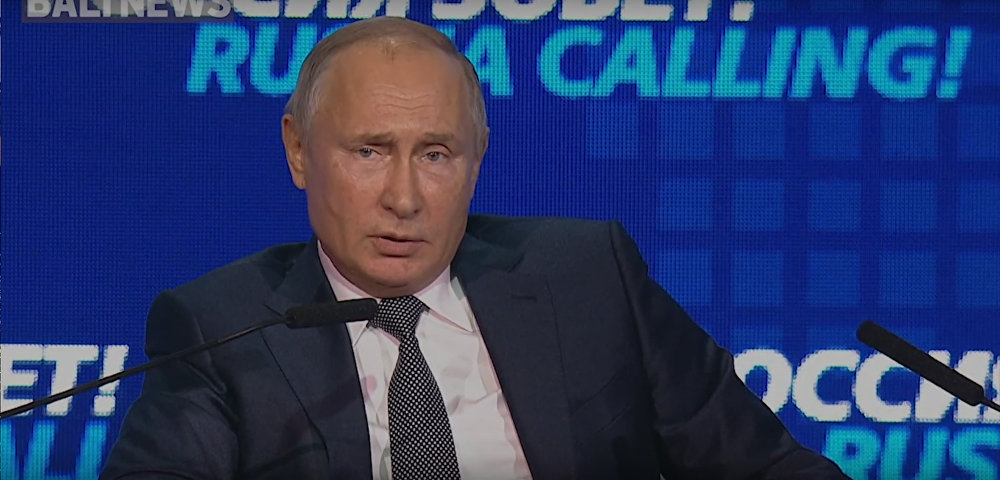 Путин: “У нас нет цели уходить от доллара, доллар уходит от нас”
