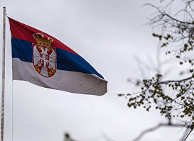 Государственный флаг Республики Сербия 