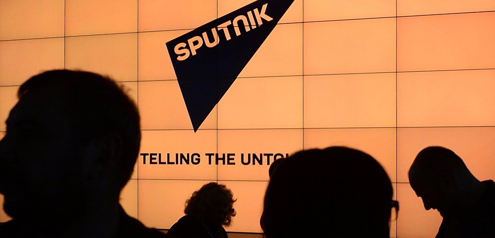Логотип международного информационного бренда "Спутник"