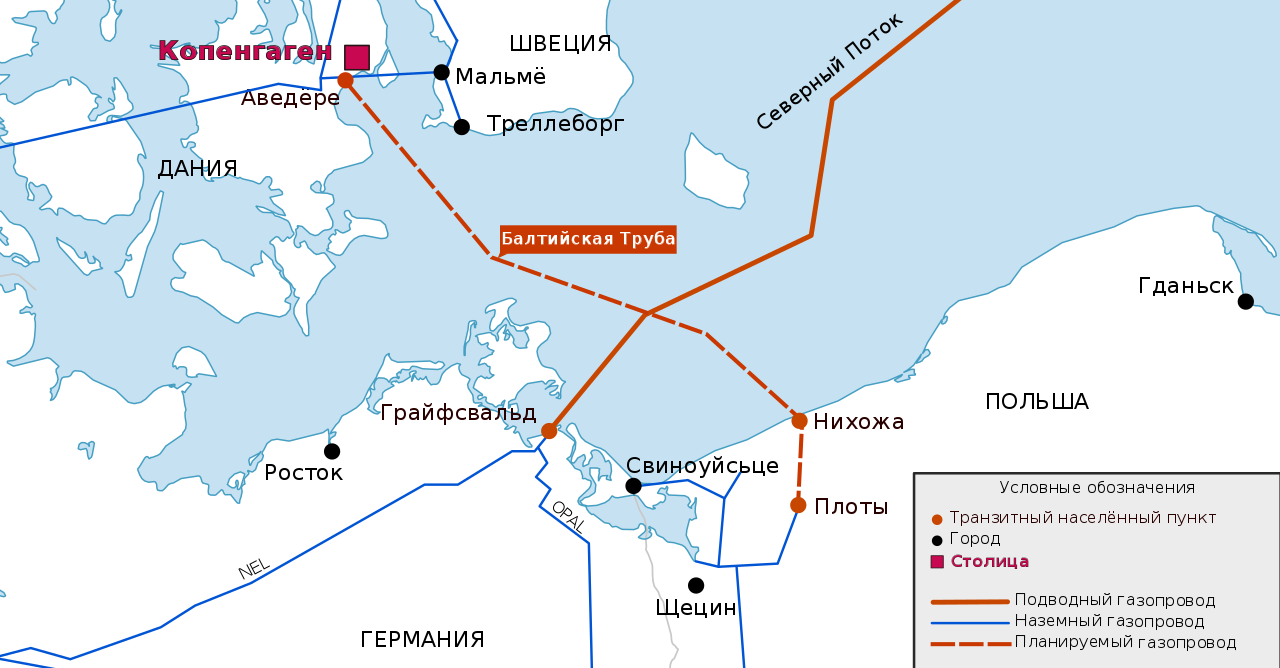 Карта проекта Baltic Pipe