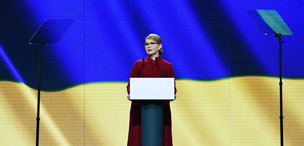 Лидер партии "Батькивщина" Юлия Тимошенко 