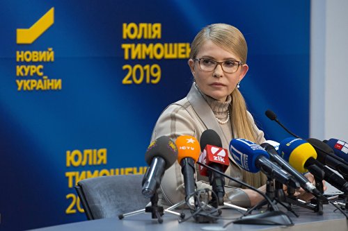 Кандидат в президенты Украины, лидер всеукраинского объединения "Батькивщина" Юлия Тимошенко