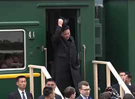 Ким Чен Ына в России встретили с хлебом и солью