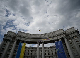 Здание Министерства иностранных дел (МИД) Украины.