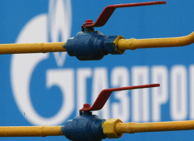 Газопровод, трубопровод, Газпром