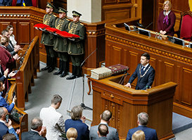 Инаугурация президента Украины Владимира Зеленского, 20 мая 2019