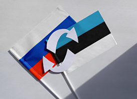 Флаги Эстонии и России 