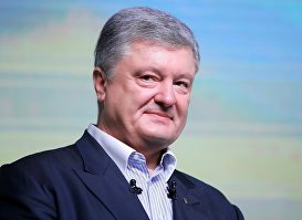 Лидер партии "Европейская солидарность" Петр Порошенко