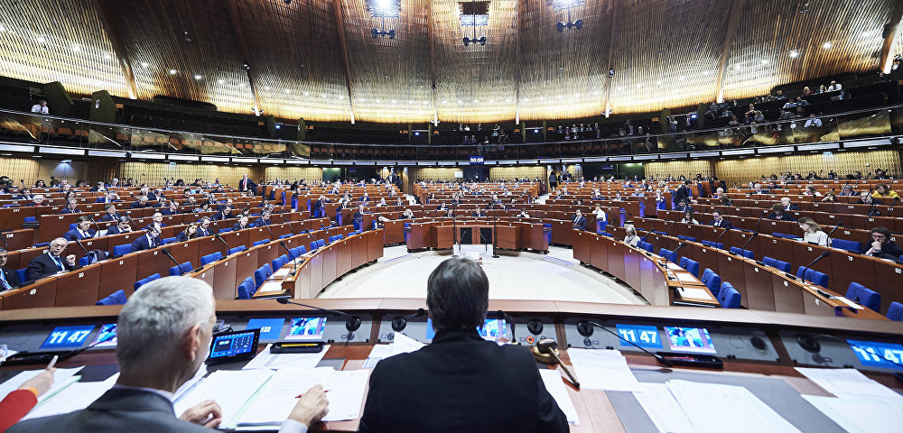 Летняя сессия Парламентской ассамблеи Совета Европы