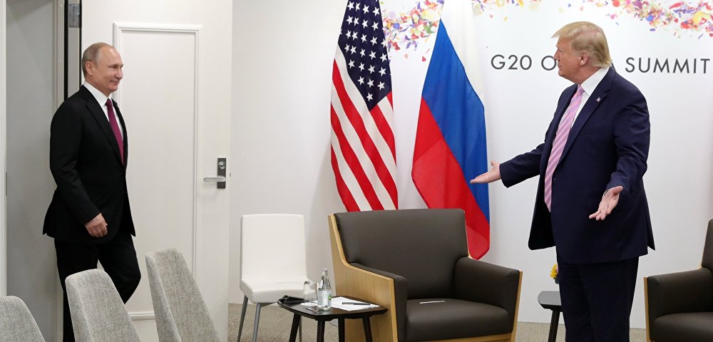 Рабочий визит президента РФ В. Путина в Японию для участия в саммите "Группы двадцати"