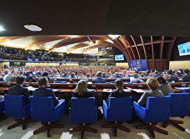 Летняя сессия Парламентской ассамблеи Совета Европы