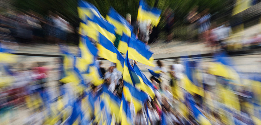 Флаги Украины