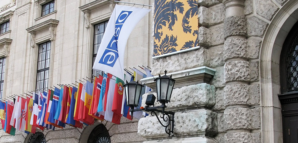 Штаб-квартира Организации по безопасности и сотрудничеству в Европе (ОБСЕ). Архивное фото