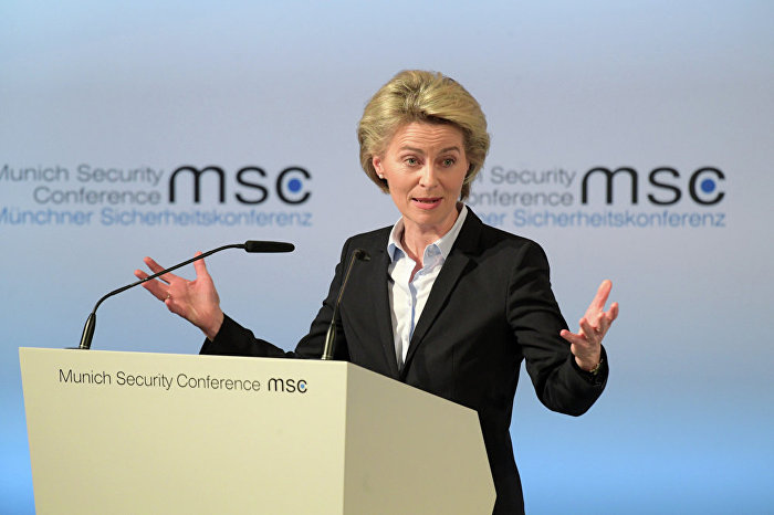 53-я Мюнхенская конференция по безопасности.