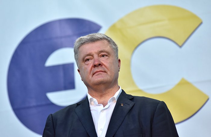 Петр Порошенко