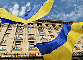 Флаги Украины у Киевской городской администрации