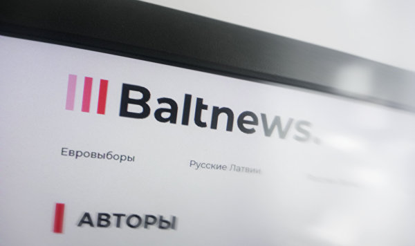 Логотип Baltnews Латвия