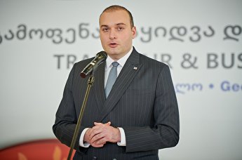 Премьер-министр Грузии Мамука Бахтадзе 