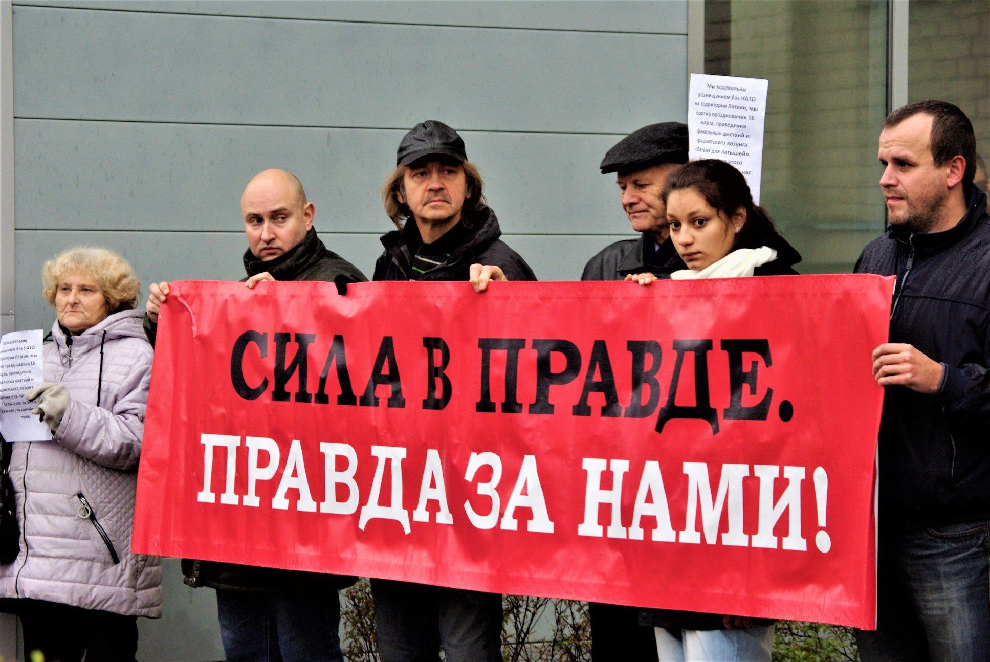 Пикет в защиту Александра Гапоненко, 4 ноября 2019