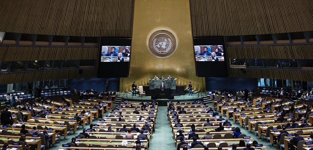 Генеральная Ассамблея Организации Объединенных Наций в Нью-Йорке