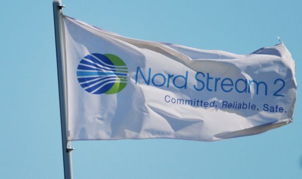 Флаг с символикой компании Nord Stream 2