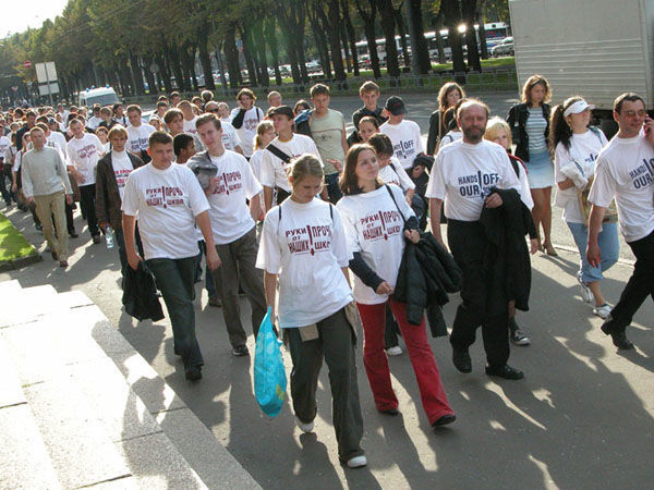 Акции протеста  Штаба защиты русских школ в Латвии в 2004 году