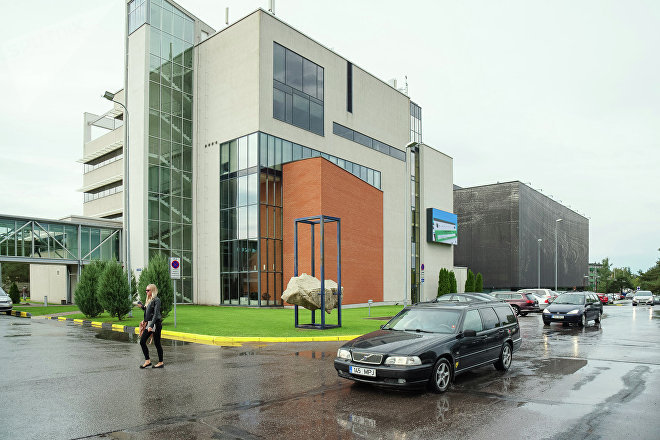 Таллинский технический университет 