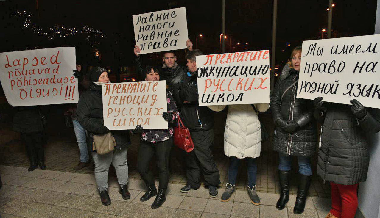 Митинг в защиту Кейлаской русской школы