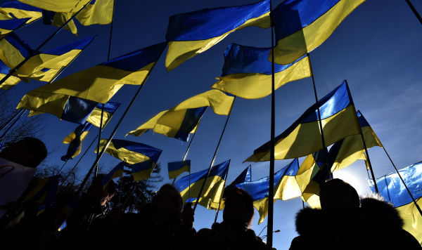 Украинские флаги